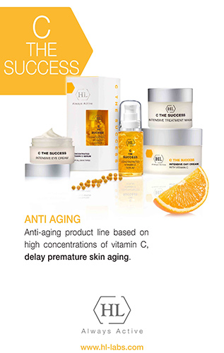 C the Success by Holy Land Skincare