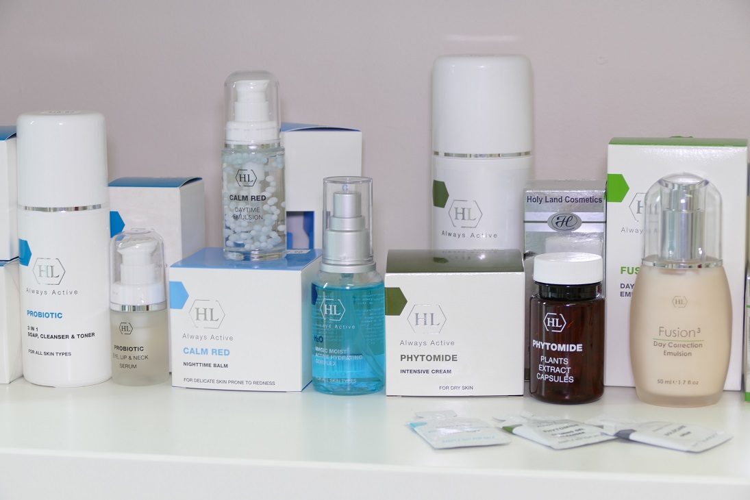 Holy Land Comprehensive Skincare